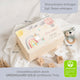 Erinnerungsbox Baby - 
