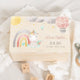 Erinnerungsbox Baby - 