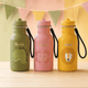 TRIXIE Trinkflasche personalisiert mit Gravur - Löwe, Dino und Schmetterling 350ml - Geschenk zur Einschulung - Muckelmeister